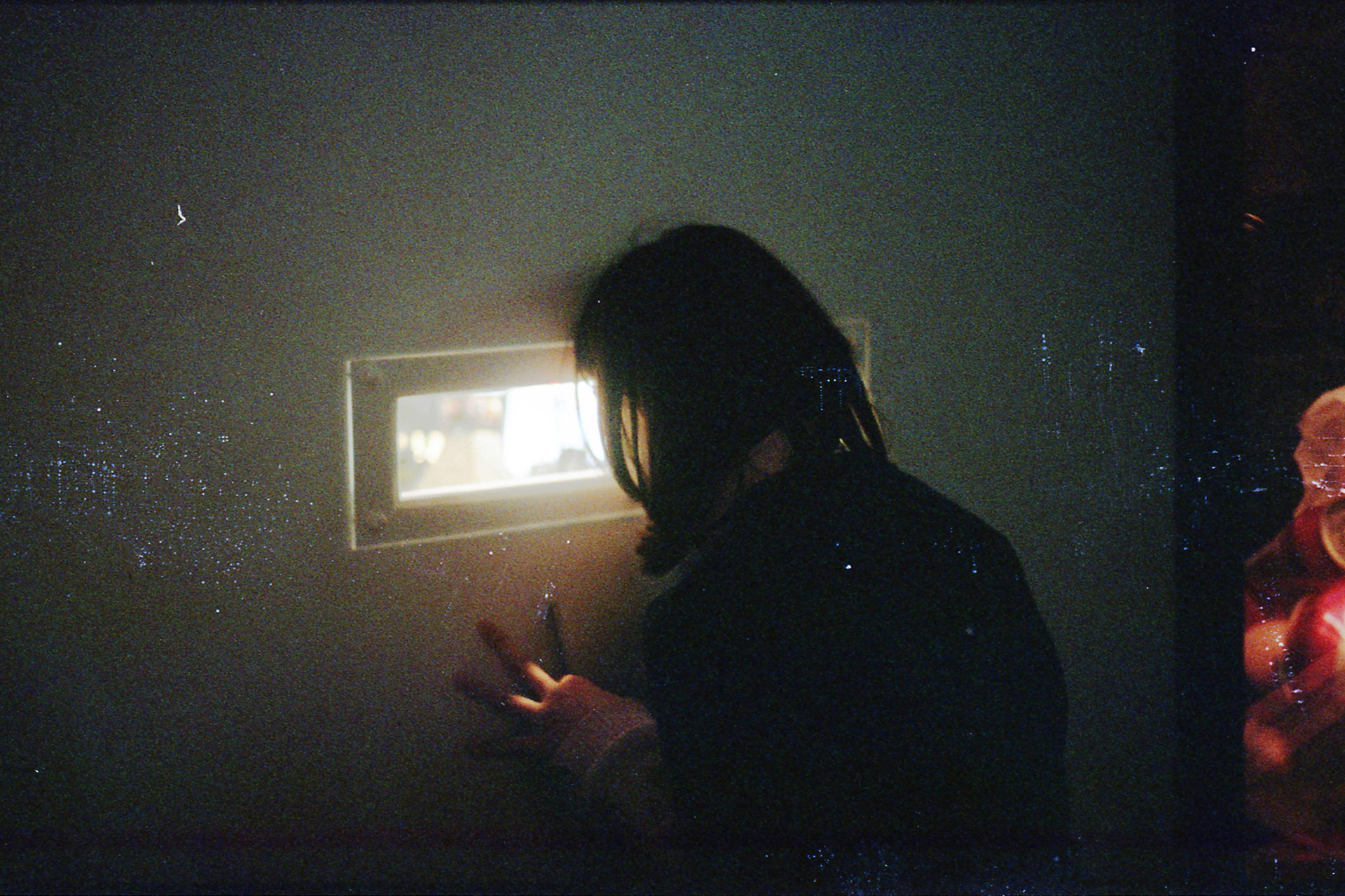 A porta que desbloqueia